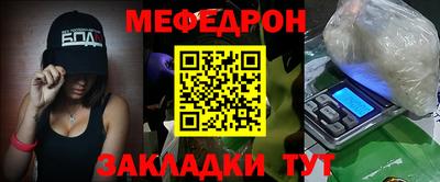 кокаин VHQ Славгород