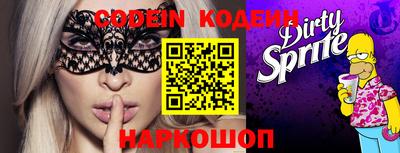 MDMA Premium VHQ Славянск-на-Кубани