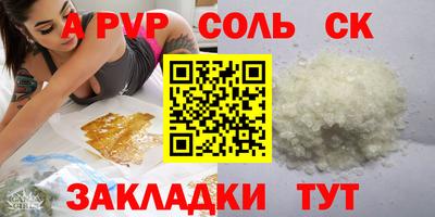 MDMA Premium VHQ Славянск-на-Кубани