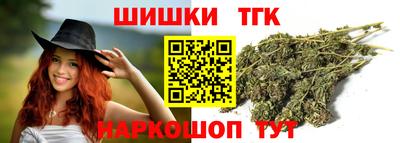 MDMA Premium VHQ Славянск-на-Кубани