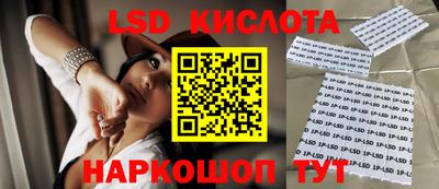 MDMA Premium VHQ Славянск-на-Кубани