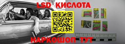 MDMA Premium VHQ Славянск-на-Кубани