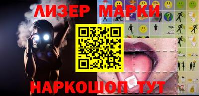 MDMA Premium VHQ Славянск-на-Кубани