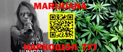 кокаин VHQ Славгород