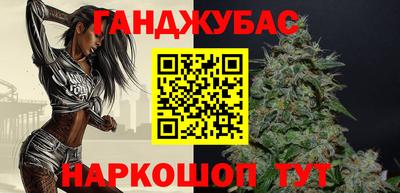MDMA Premium VHQ Славянск-на-Кубани