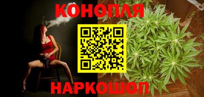 MDMA Premium VHQ Славянск-на-Кубани