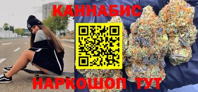 кокаин VHQ Славгород
