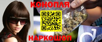 кокаин VHQ Славгород