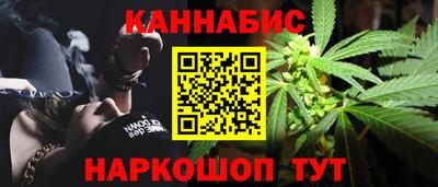 MDMA Premium VHQ Славянск-на-Кубани