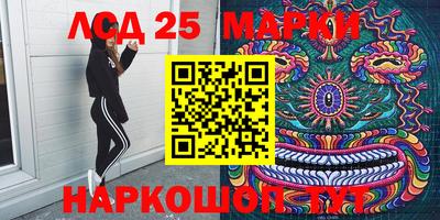 MDMA Premium VHQ Славянск-на-Кубани