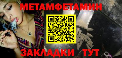 MDMA Premium VHQ Славянск-на-Кубани