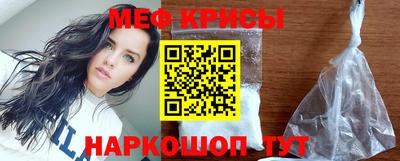 MDMA Premium VHQ Славянск-на-Кубани