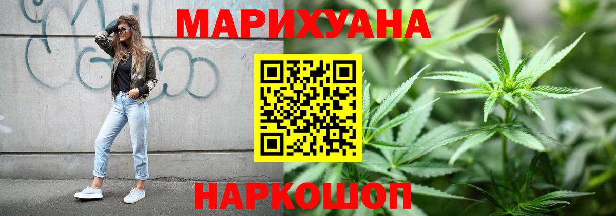 Cocaine  Нарткала  Вход с VPN  MDMA  Кокаин  ГАШ  Мефедрон   МЕФ  МАРИХУАНА 